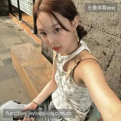 蔡妍